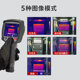 CEM Huashengchang Thermal Imager High Accuracy