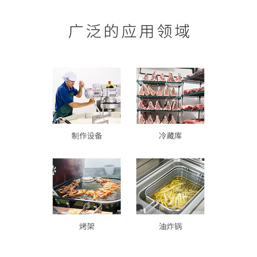 CEM华盛昌食品温度计多功能食品安全测温仪红外测温仪IR-97 - 图2