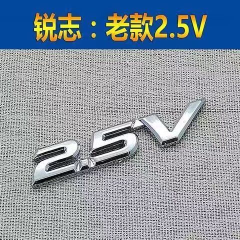 适用于丰田05-17新老款锐志TOYOTA REIA字母标一汽丰田标志尾箱标 - 图2