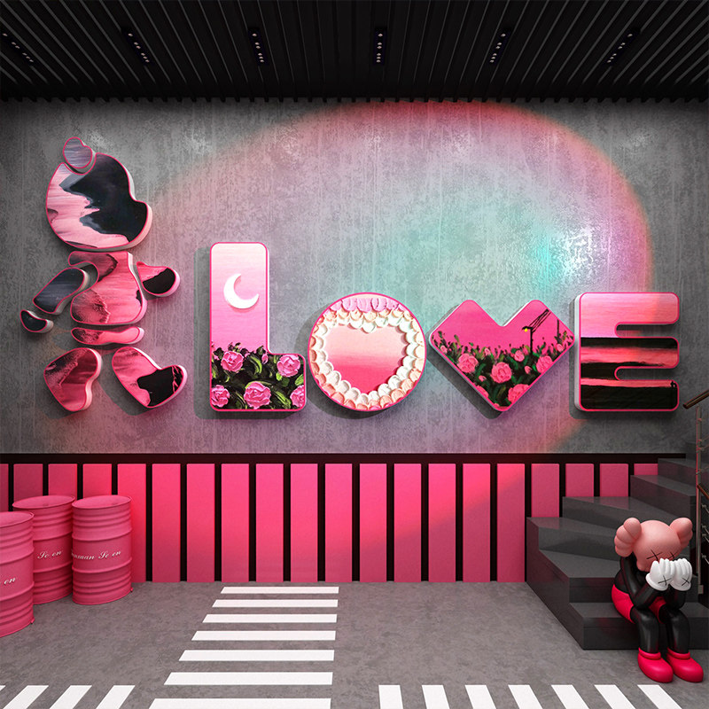 网红打卡拍照区室户外布置装饰造背景玫瑰花情人节氛围形象墙面,淘宝优惠券,粉丝福利购,淘宝优惠卷