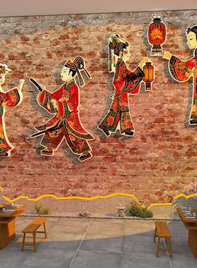 市井风格火锅店墙面装饰非遗场景氛围布置大皮影戏文化环创画贴纸