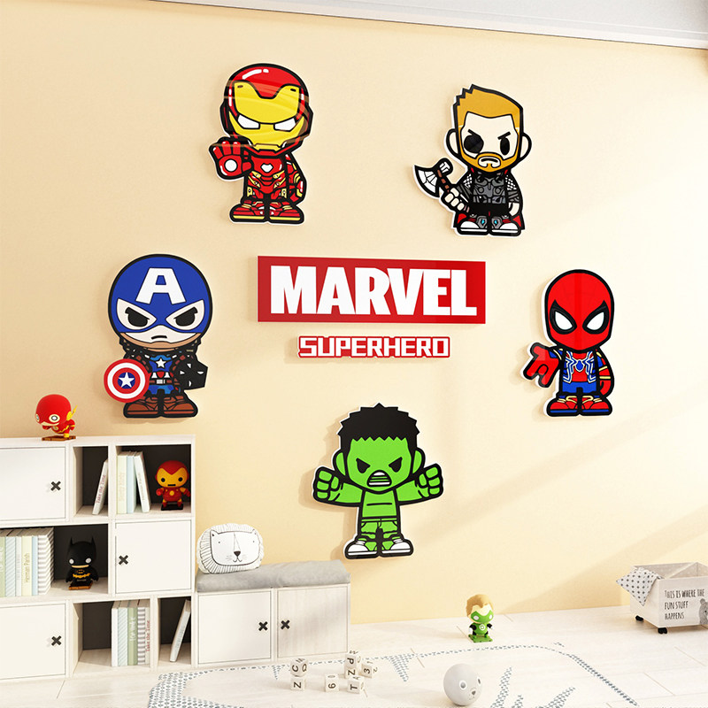 儿童房间布置装饰亚克力3d立体漫威主题床头墙面贴卧室复仇者联盟,淘宝优惠券,粉丝福利购,淘宝优惠卷