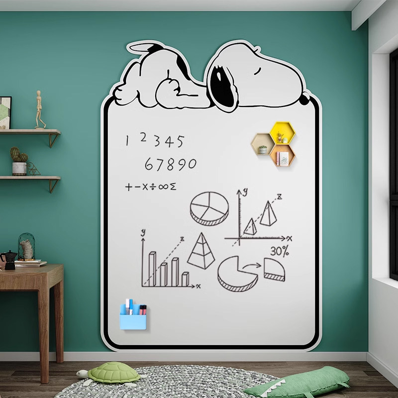 儿童区男女孩房间布置磁性吸力黑板墙面玩具游戏贴涂鸦卧室可移除,淘宝优惠券,粉丝福利购,淘宝优惠卷