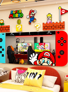 超级马里奥网吧电竞脑房间布置装饰switch背景板墙面贴纸3d立体画