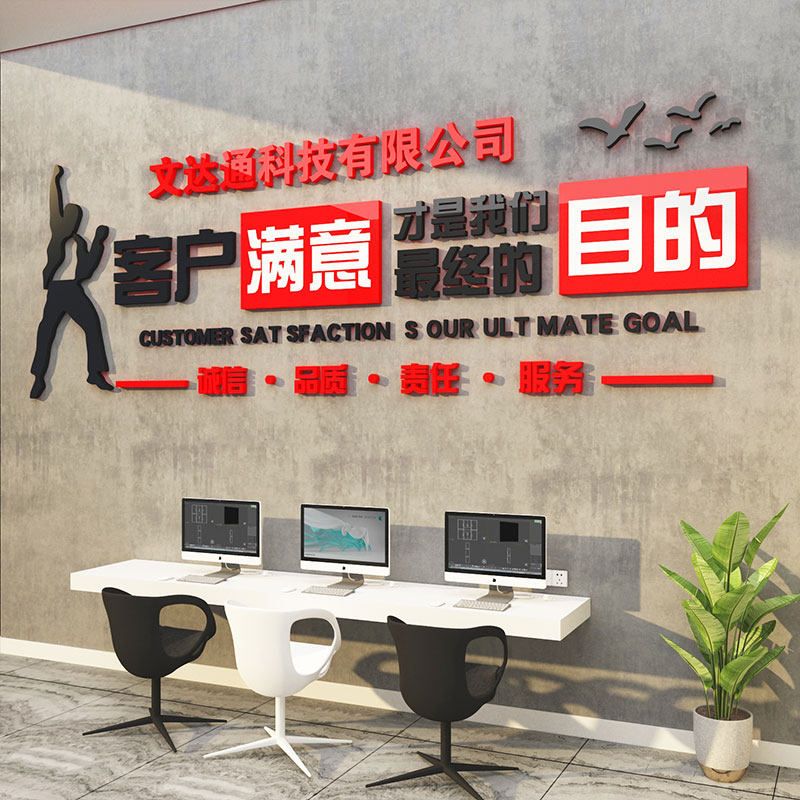 洗汽车店美容贴膜墙面装饰维修理厂形象文化背景二手车行广告海报,淘宝优惠券,粉丝福利购,淘宝优惠卷