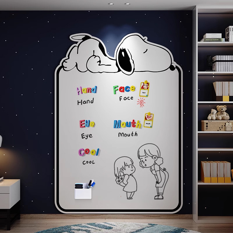 儿童区男女孩房间布置磁性吸力黑板墙面玩具游戏贴涂鸦卧室可移除,淘宝优惠券,粉丝福利购,淘宝优惠卷