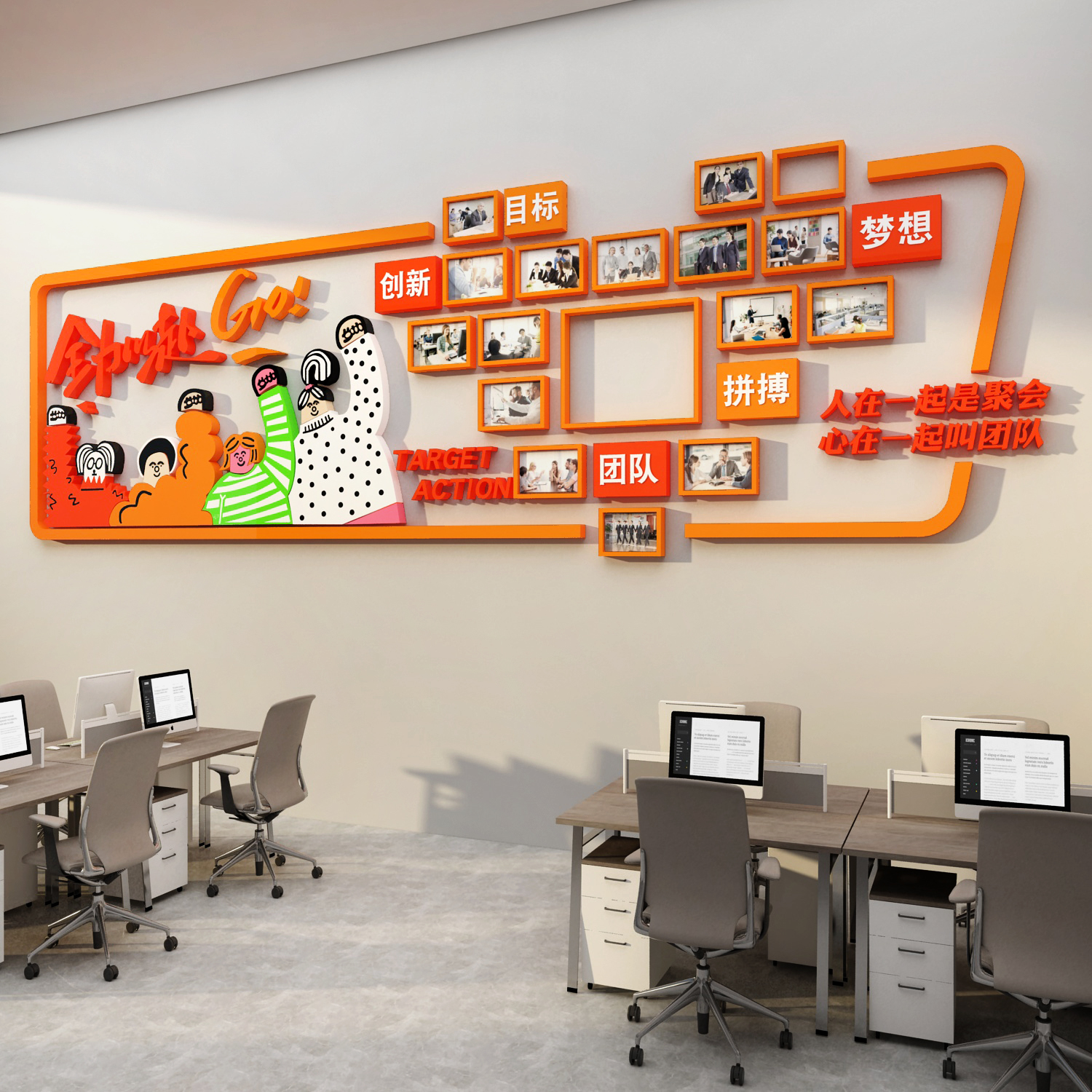 企业文化照片贴团队优秀员工风采荣誉榜展示架办公司室装饰背景板,淘宝优惠券,粉丝福利购,淘宝优惠卷
