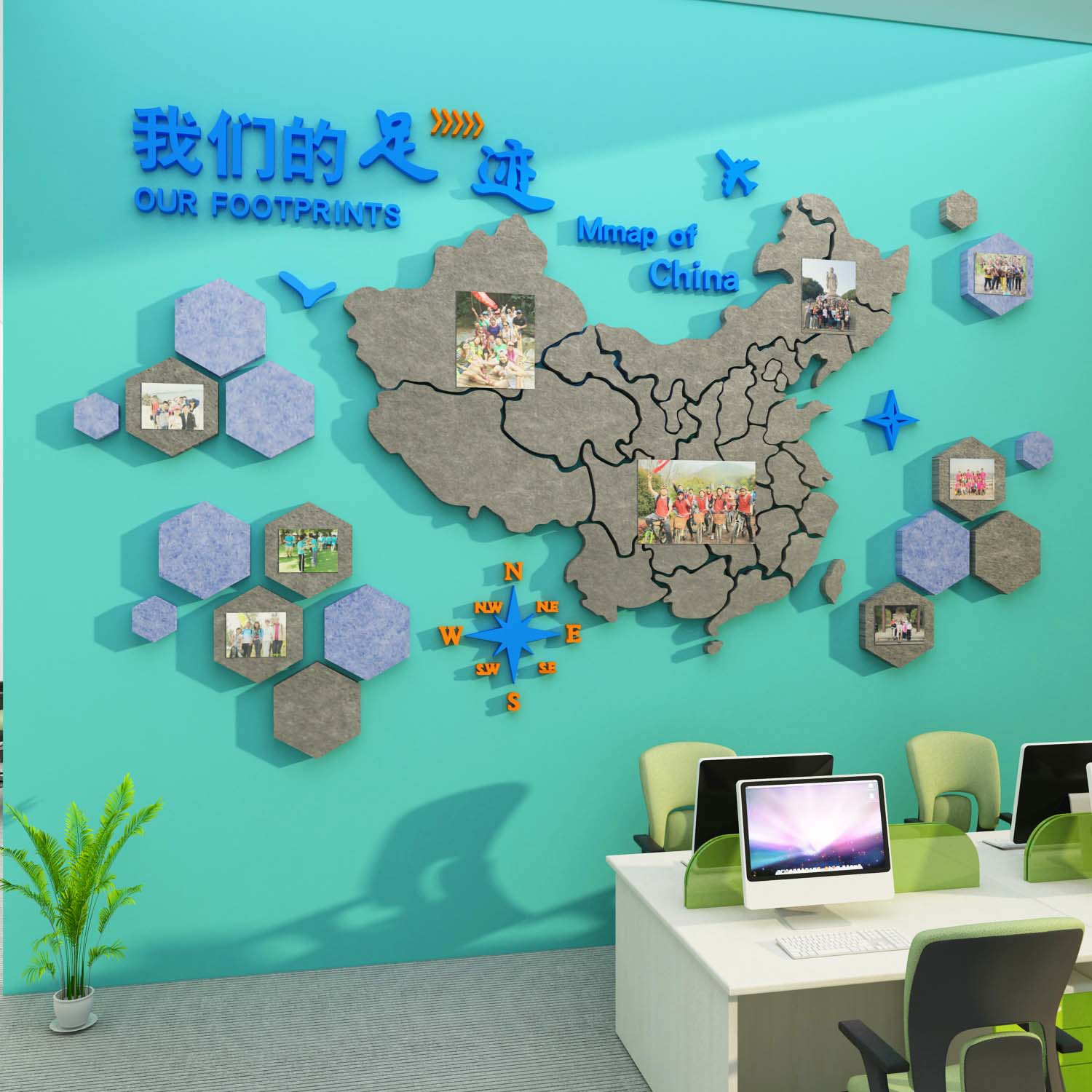 中國地图墙面装饰3d立体画贴企业办公室氛围布置文化照片毛毡板,淘宝优惠券,粉丝福利购,淘宝优惠卷
