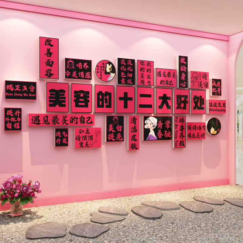 网红打卡清吧小酒馆装饰品场景布置工业风烧烤餐饮店创意墙面壁画,淘宝优惠券,粉丝福利购,淘宝优惠卷