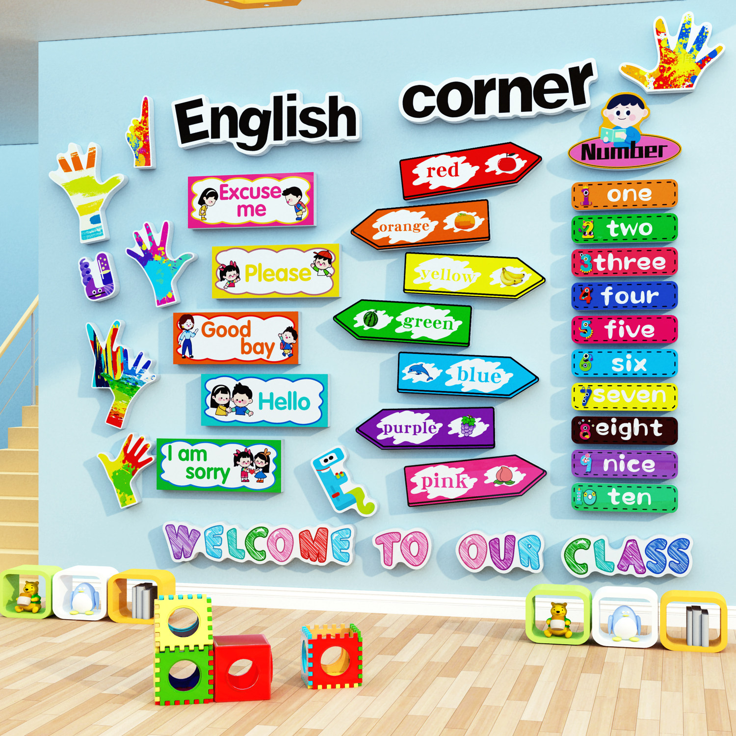 英语角教室布置装饰环创工作主题幼儿园文化培训机构墙面贴纸画,淘宝优惠券,粉丝福利购,淘宝优惠卷