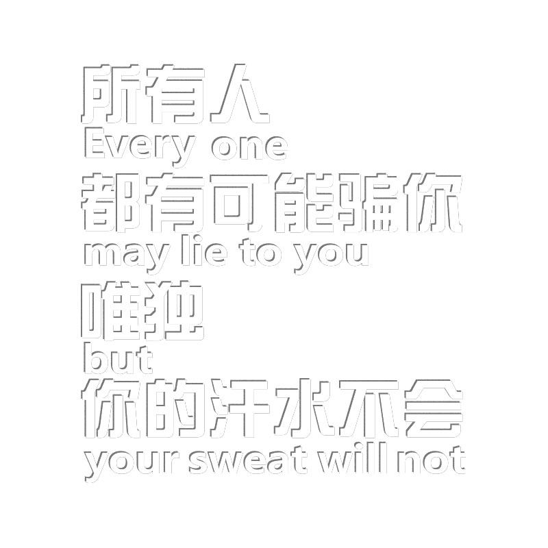 拳馆教室工作装饰氛围布置健身房篮球馆培训机构墙面形象背景挂画,淘宝优惠券,粉丝福利购,淘宝优惠卷
