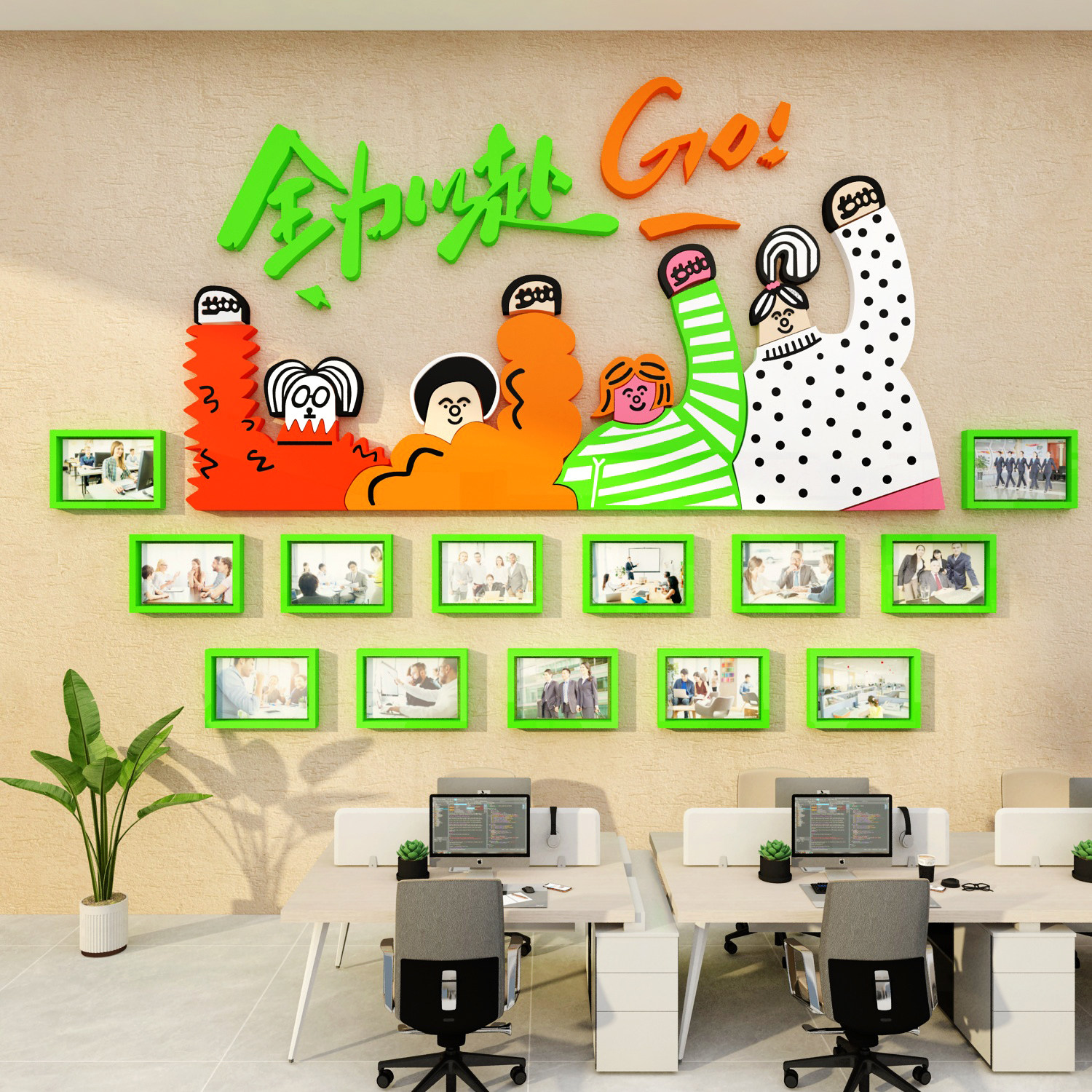 企业文化照片贴团队优秀员工风采荣誉榜展示架办公司室装饰背景板,淘宝优惠券,粉丝福利购,淘宝优惠卷