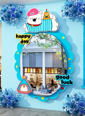 奶茶店墙壁面装饰网红打卡拍照区镜子氛围布置咖啡厅馆背场景形象