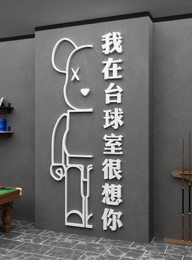 20753在某某很想你光鲜亮丽