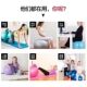 Bóng yoga cho người mới bắt đầu 75 chà bóng chống cháy nổ 65cm Bóng Pilates trẻ em thiết bị thể dục nữ bóng yoga dày - Yoga thảm yoga cao su Yoga