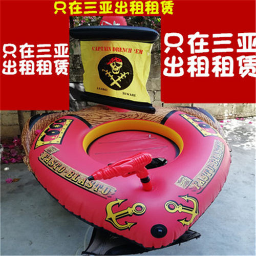 三亚游泳圈出租小孩防晒坐圈婴幼浮圈宝宝租游泳圈儿童泳圈租赁 - 图0