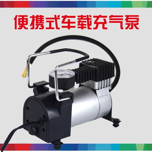 车载应急包救援工具包车用急救包套装车载灭火器汽车自驾随车装备 - 图0
