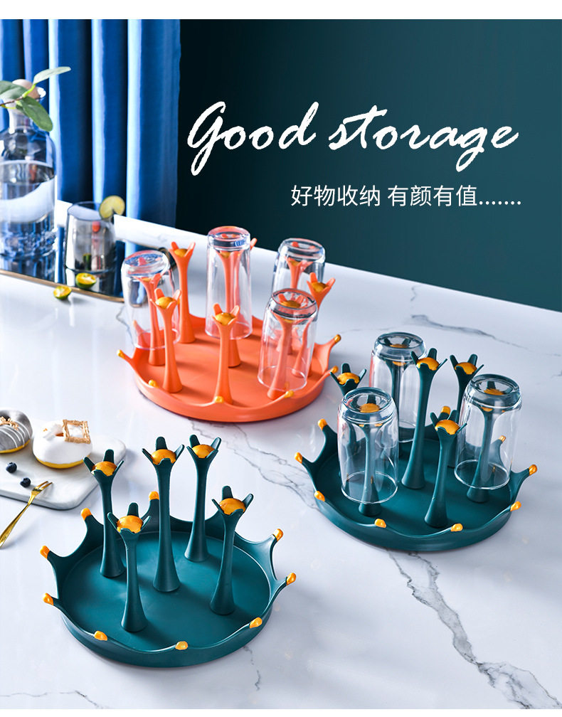 防尘杯架沥水杯架旋转沥水茶杯架防尘皇冠杯子沥水架家用创意杯架,淘宝优惠券,粉丝福利购,淘宝优惠卷