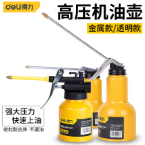 Able High Pressure Motor Oil Pot Oil Gun Machine Oil Dripping Pot Manual Refueling Pot Oil Oil Pot Lube Pot Filling Pot