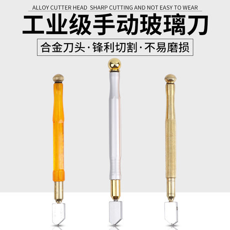 automatic golf cup cutter