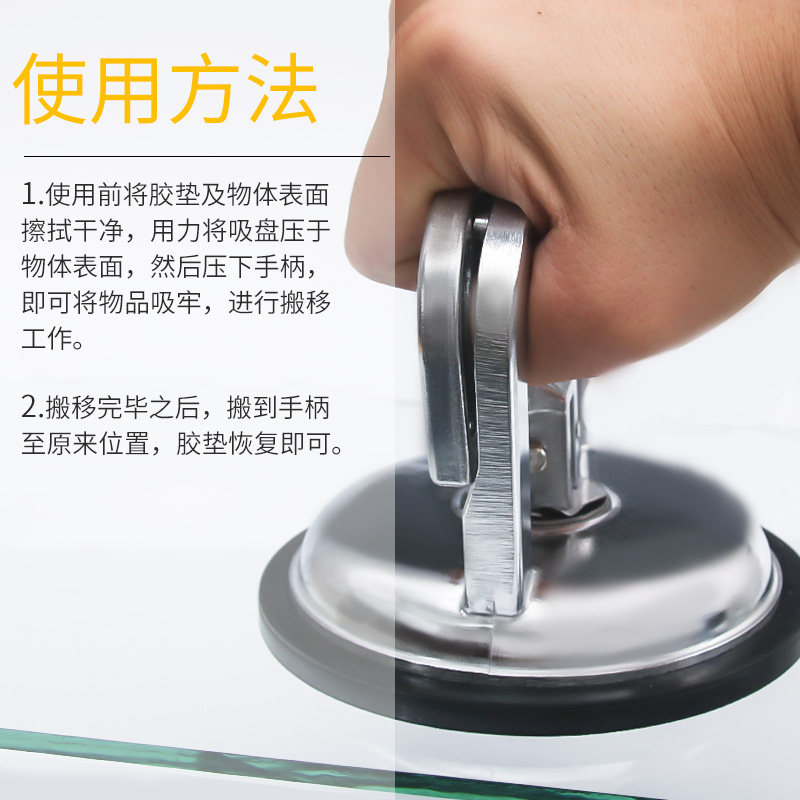 铝合金玻璃吸盘加厚强力橡胶单双三爪式吸爪瓷砖地板吸提拉器吸盘,淘宝优惠券,粉丝福利购,淘宝优惠卷
