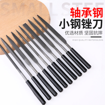 Filing knife steel filing 10 sets of polished metal bodice with plastic filing semicircular flat square triangular shummy file