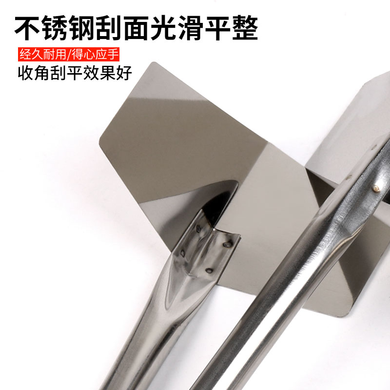 不锈钢阴角器阴阳角拉角器刮腻子工具内墙阴角外墙阳角器打磨神器 - 图2