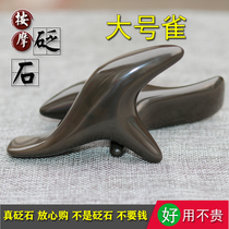 Stone Needle Triangle Nestle Foot Point Acupoint Massage Stick T Type Tripods Pedicure Tool Sole Dial Fascia Universal Meridian Universal