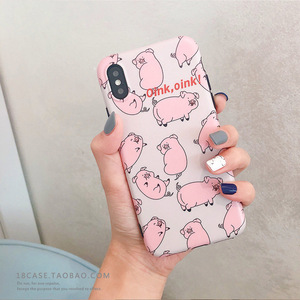 可爱粉嫩猪苹果手机壳