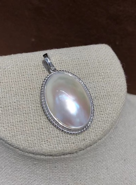 繁花至臻海水椭圆蓝白马贝麻花经典款S925银万能扣吊坠百搭时尚女