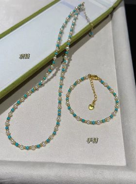 法式优雅风绿松淡水珍珠项链高级感轻奢小众设计感锁骨链项链手链