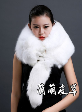 整只狐狸围脖冬季男女通用围巾