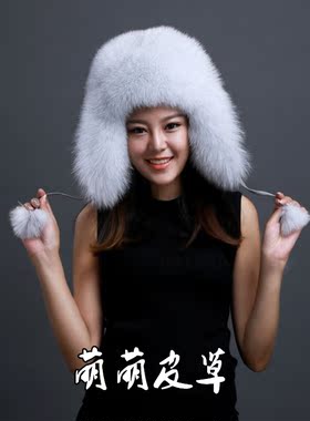 狐狸毛冬季护耳加厚韩版皮草帽子