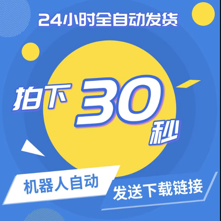 认知行为疗法视频CBT接纳承诺焦虑抑郁失眠基础进阶心理学课程包 - 图0