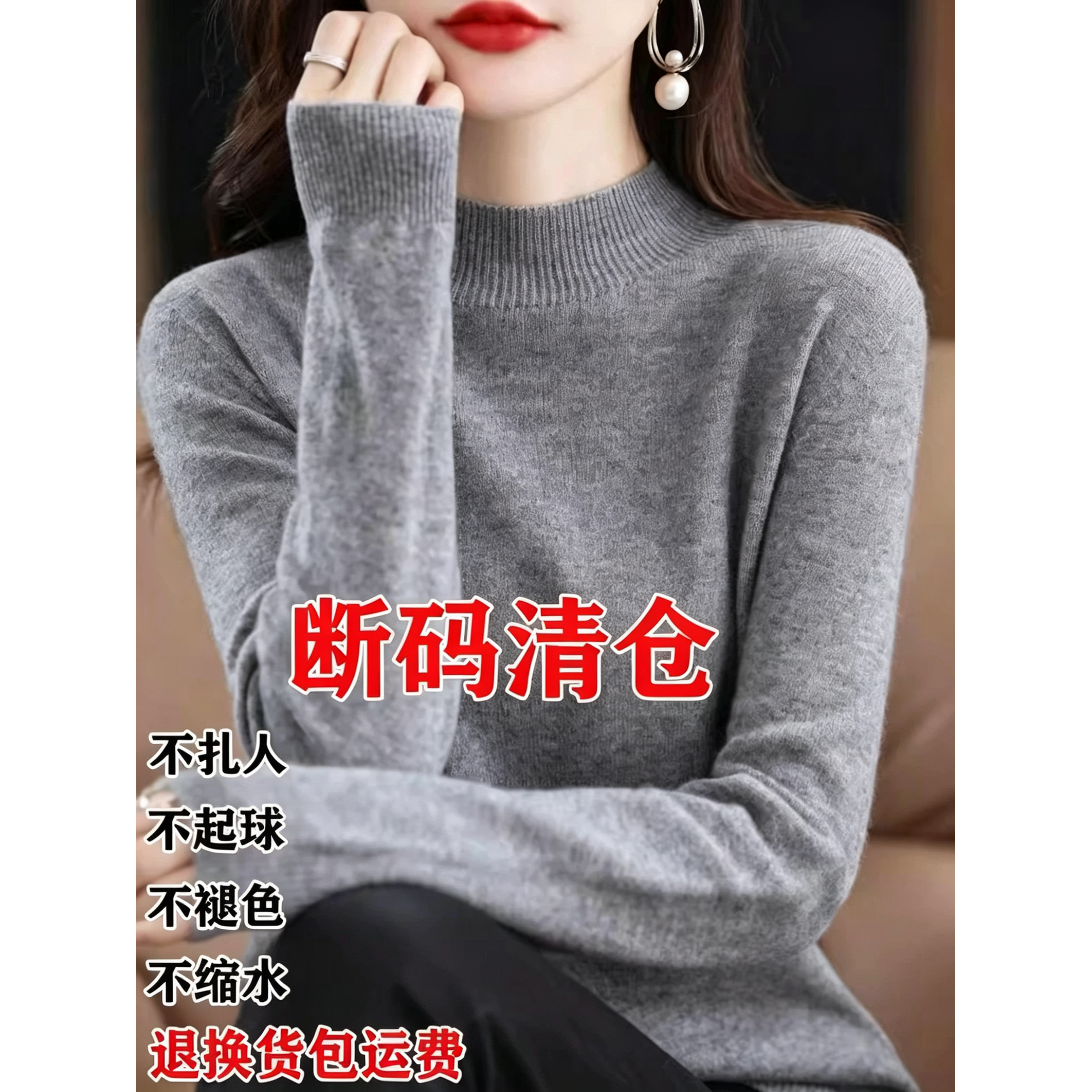 图5