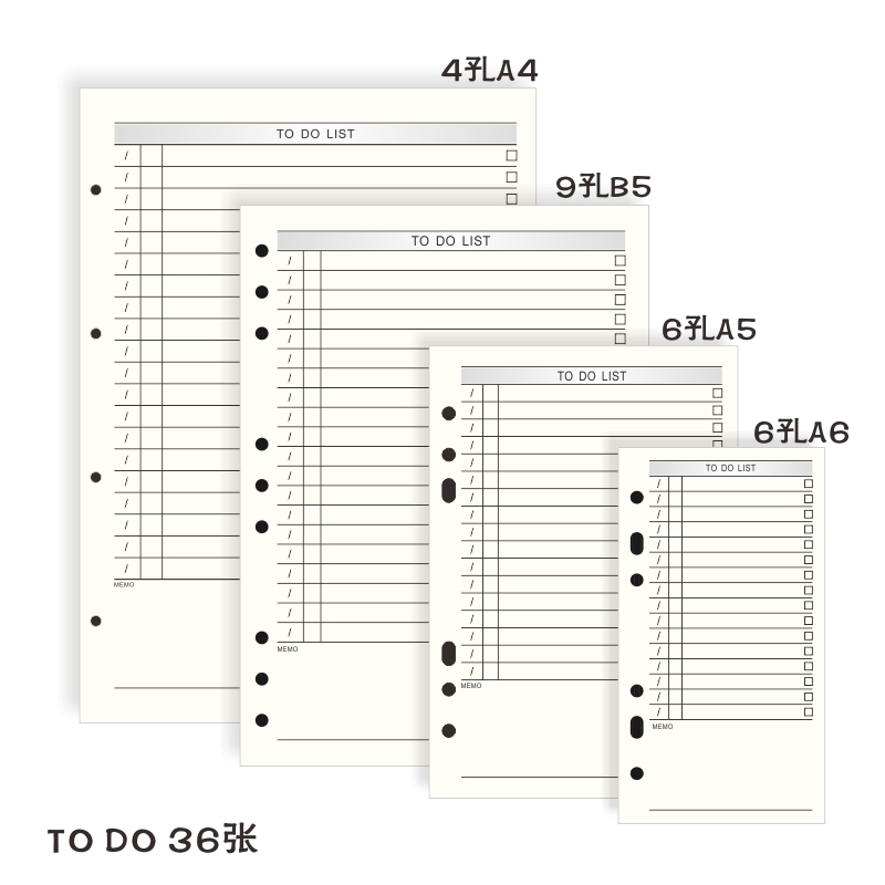 热销简约活页本替芯A4A5A6B5日周月计划TODO网格方格横线空白内页 - 图0