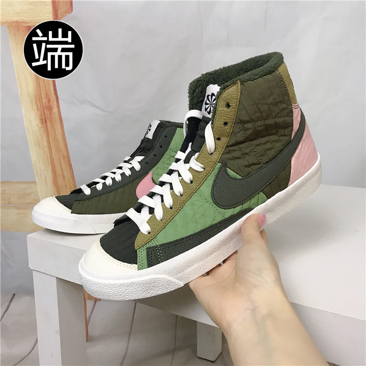 NIKE耐克BlazerMid77男女开拓者拼接休闲板鞋DD8024DO5216 DO7445 - 图1