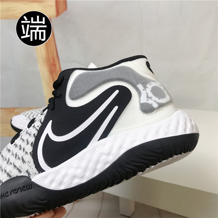 Nike KD Trey 5 VIII EP 耐克杜兰特男实战篮球鞋 CK2089-100-101 - 图1