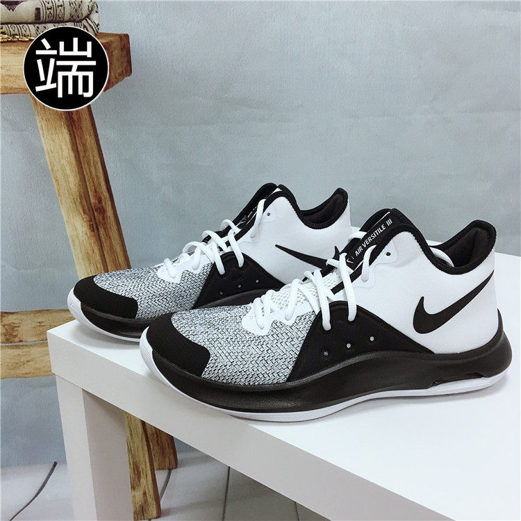 ao4430 nike