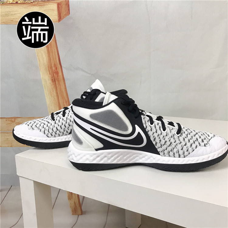 Nike KD Trey 5 VIII EP 耐克杜兰特男实战篮球鞋 CK2089-100-101 - 图0