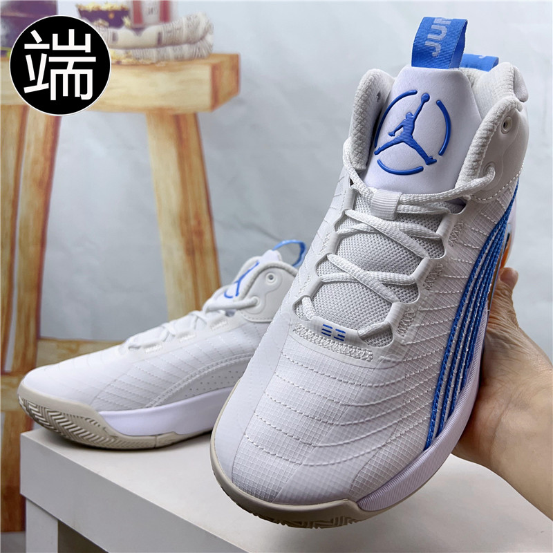 AIR JORDAN JUMPMAN 2021PF 实战篮球鞋 CQ4229-100-101 FD9908 - 图1