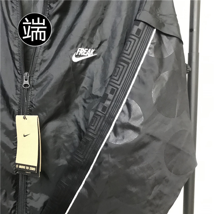 耐克 NIKE 男王一博拉链连帽立领防风防晒风衣外套 DA5670 CZ0782 - 图2