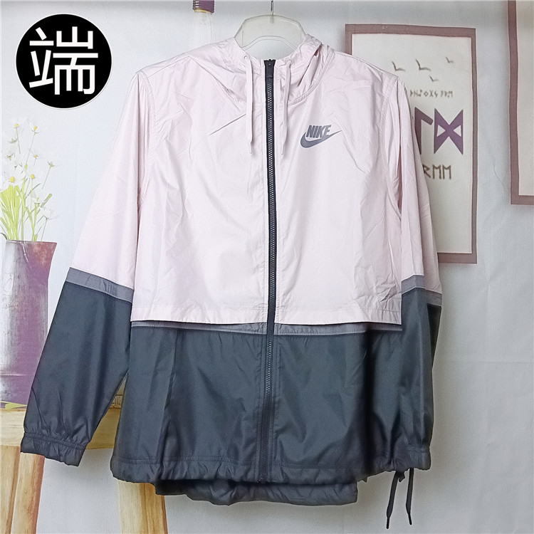 耐克Nike 男女风行者防风连帽外套 DX0695 AJ2982 DX0695 727325 - 图0