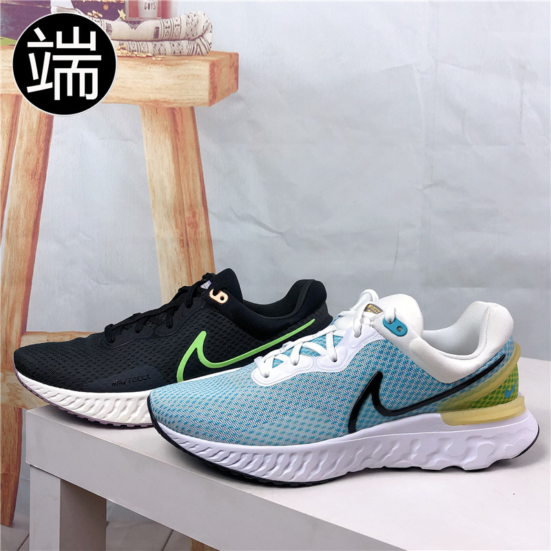 耐克Nike 男女低帮减震耐磨轻便透气跑步鞋DD3024  DD0490 DH5392 - 图1