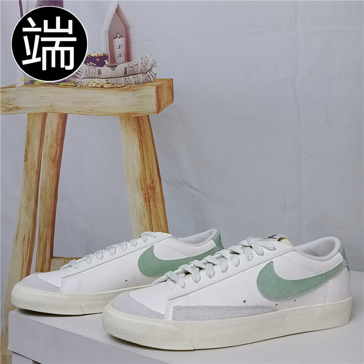 Nike耐克BLAZER LOW 77 男子开拓者运动休闲板鞋 DV0801  DO9799 - 图2