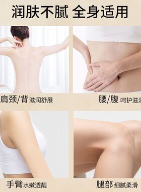 舒缓疲劳经络艾草韩纪开背推背