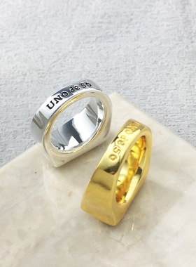 西班牙UNOde50轻奢复古浮雕连环戒指女小众简约气质