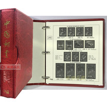 Shenyang Fille Old Chronicle Stamps 1949-1967 years Position the empty Book contains the original collection of the collection of the volumes of the collection of 2 volumes