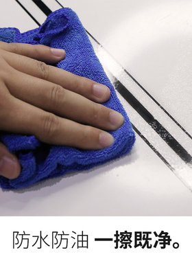 小薇美缝缝隙贴膜地板装饰贴条