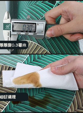 创意轻奢家具贴纸衣柜橱柜门旧